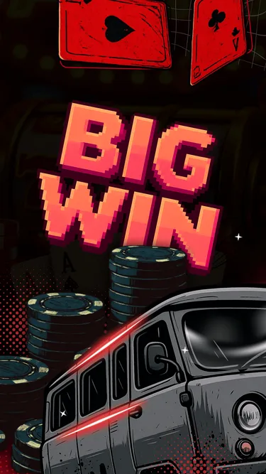 RIOT Poker&Casino Screenshot